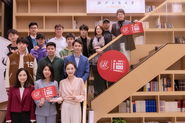 “新辅导员100问“创作团队 “新辅导员100问“创作团队